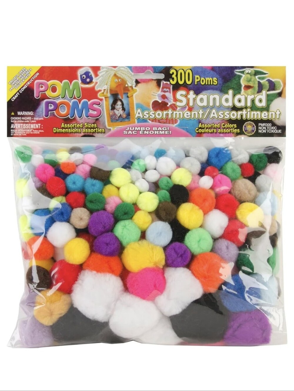 Hobby Lobby Assorted Craft Pom Poms - Multicolor Pack Of 300
